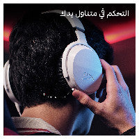 HyperX Cloud Stinger 3 Gaming-Headset PlayStation
