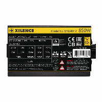 Xilence XP850R12 850W PC Netzteil, Meet 80+ Gold, Gaming, ATX