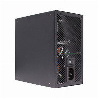 Xilence XP850R12 850W PC Netzteil, Meet 80+ Gold, Gaming, ATX