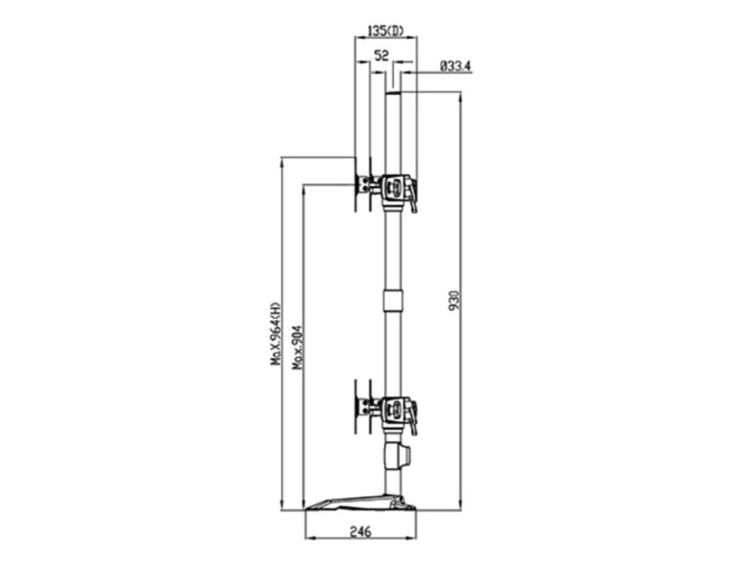 Multibrackets 1329 Zubehör für Monitorhalterung