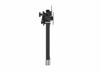 Multibrackets 1329 Zubehör für Monitorhalterung