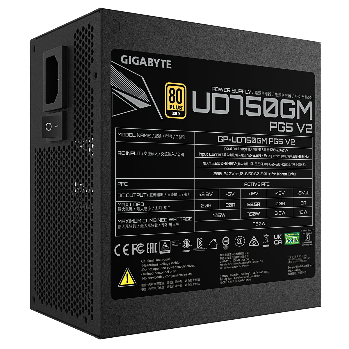 GIGABYTE UD750GM PG5 V2 Netzteil – PCIe Gen 5.1, 80 PLUS Gold, Vollmodulares Design, 120-mm-Lüfter, ATX 3.1-kompatibel, EU-Stecker