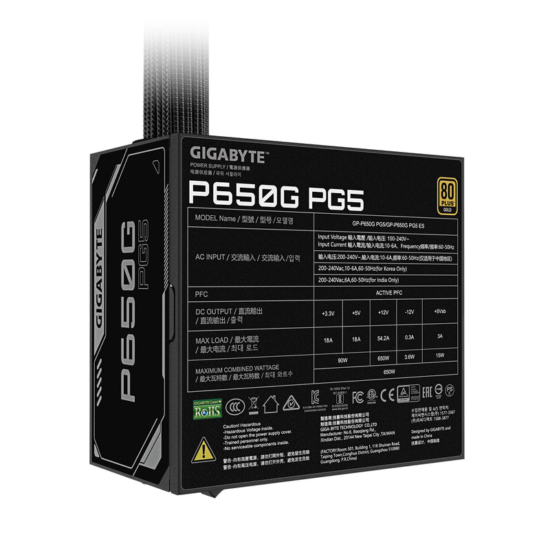 GIGABYTE GP-P650G PG5 – Ansicht 5