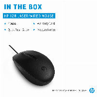 HP HP 128 LSR Wired Mouse – Ansicht 4