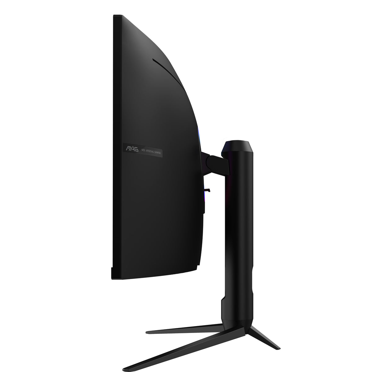 MSI MAG 342CQRF E20 Computerbildschirm 86,4 cm (34") 3440 x 1440 Pixel UltraWide Quad HD LCD Schwarz