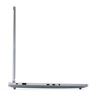 Lenovo ThinkBook 16p G6 IAX Intel Core Ultra 7 255HX Laptop 40,6 cm (16") WQXGA 32 GB DDR5-SDRAM 1 TB SSD NVIDIA GeForce RTX 5060 Wi-Fi 7 (802.11be) Windows 11 Pro Deutsch Grau