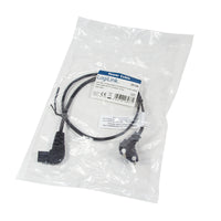 LogiLink 0.75m, CEE 7/16/IEC 60320-C7 Schwarz 0,75 m CEE7/16 C7-Koppler