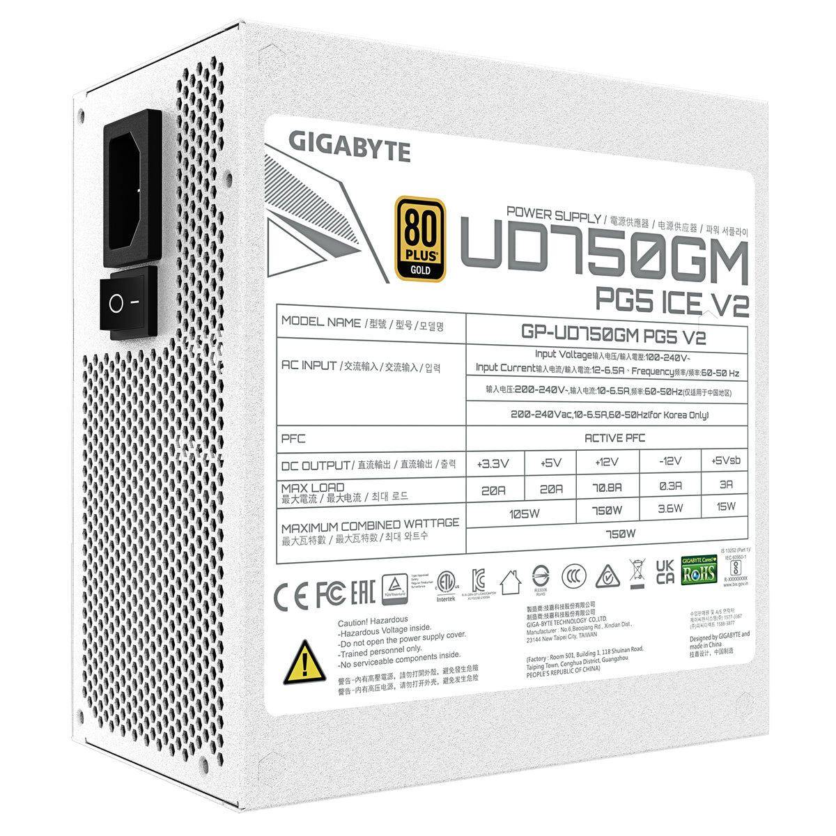 GIGABYTE UD750GM PG5 V2 ICE Netzteil – PCIe Gen 5.1, 80 PLUS Gold, Vollmodulares Design, 120-mm-Lüfter, ATX 3.1-kompatibel, EU-Stecker