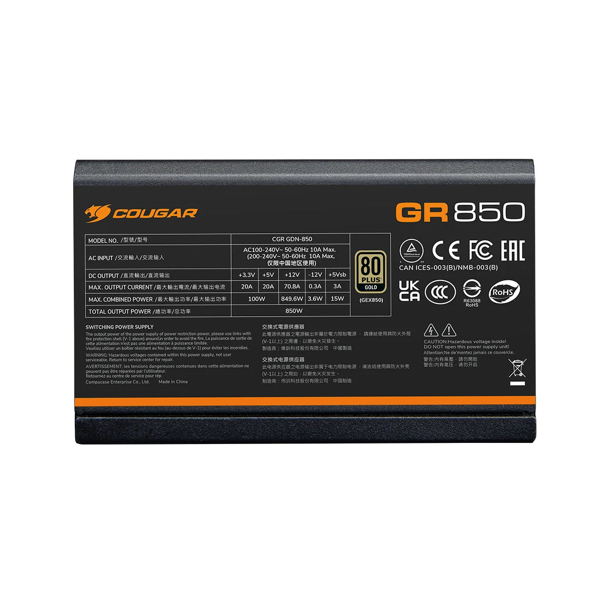 COUGAR Netzteil GR 750W ATX3.1/PCIE 5.1 / 80 Plus Gold