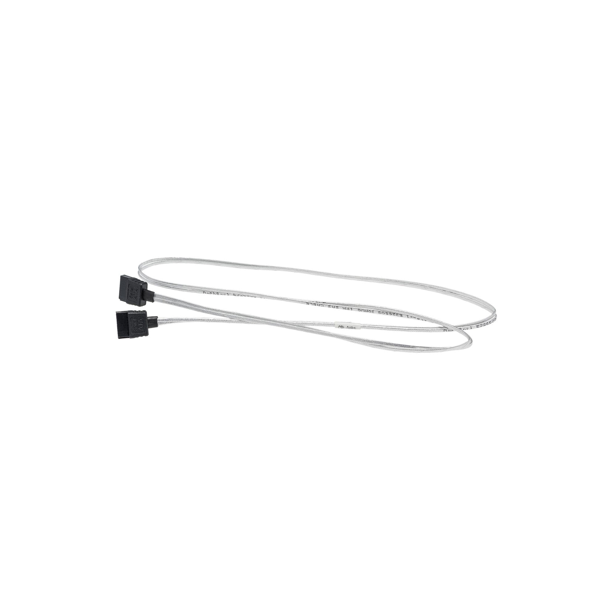 Supermicro SATA Kabel: intern 81cm