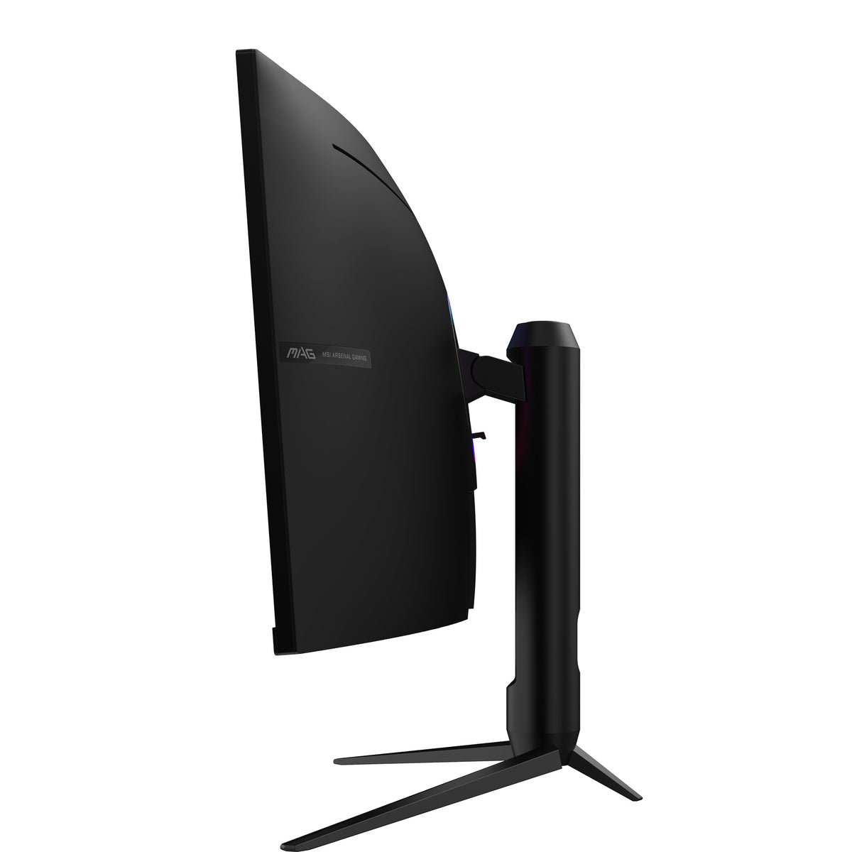 MSI MAG 342CQRF E20 Computerbildschirm 86,4 cm (34") 3440 x 1440 Pixel UltraWide Quad HD LCD Schwarz