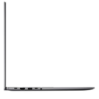 ASUS ExpertBook P3 P3605CVA-MB0023X Intel® Core™ i5 i5-13420H Laptop 40,6 cm (16") WUXGA 16 GB DDR5-SDRAM 512 GB SSD Wi-Fi 6 (802.11ax) Windows 11 Pro Deutsch Grau