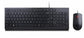 Lenovo 4X30L79891 Tastatur Maus enthalten Universal USB QWERTZ Tschechisch Schwarz