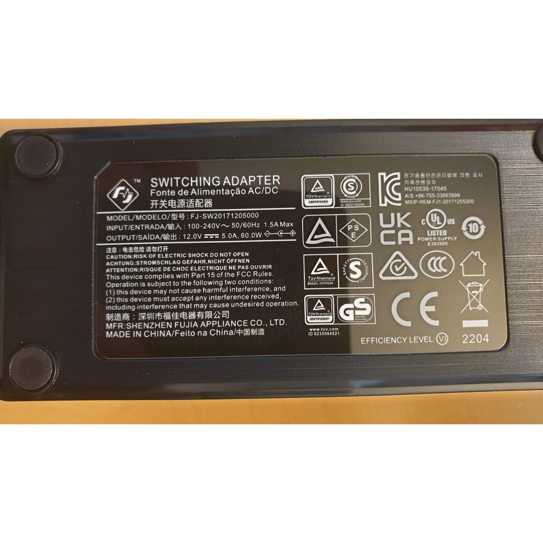 Z ALLNET Ersatznetzteil 12V/5A EU Type für z.B. High-Performance-Tablets