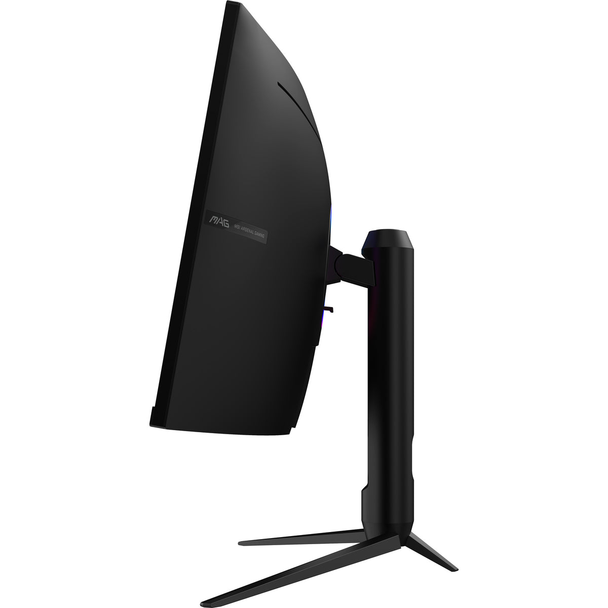 MSI MAG 342CQR E2 Computerbildschirm 86,4 cm (34") 3440 x 1440 Pixel UltraWide Quad HD LCD Schwarz