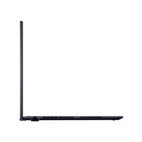 ASUS ExpertBook B5 B5604CMA-QW0034X Intel Core Ultra 5 125U Laptop 40,6 cm (16") WUXGA 16 GB DDR5-SDRAM 512 GB SSD Wi-Fi 6E (802.11ax) Windows 11 Pro Schwarz