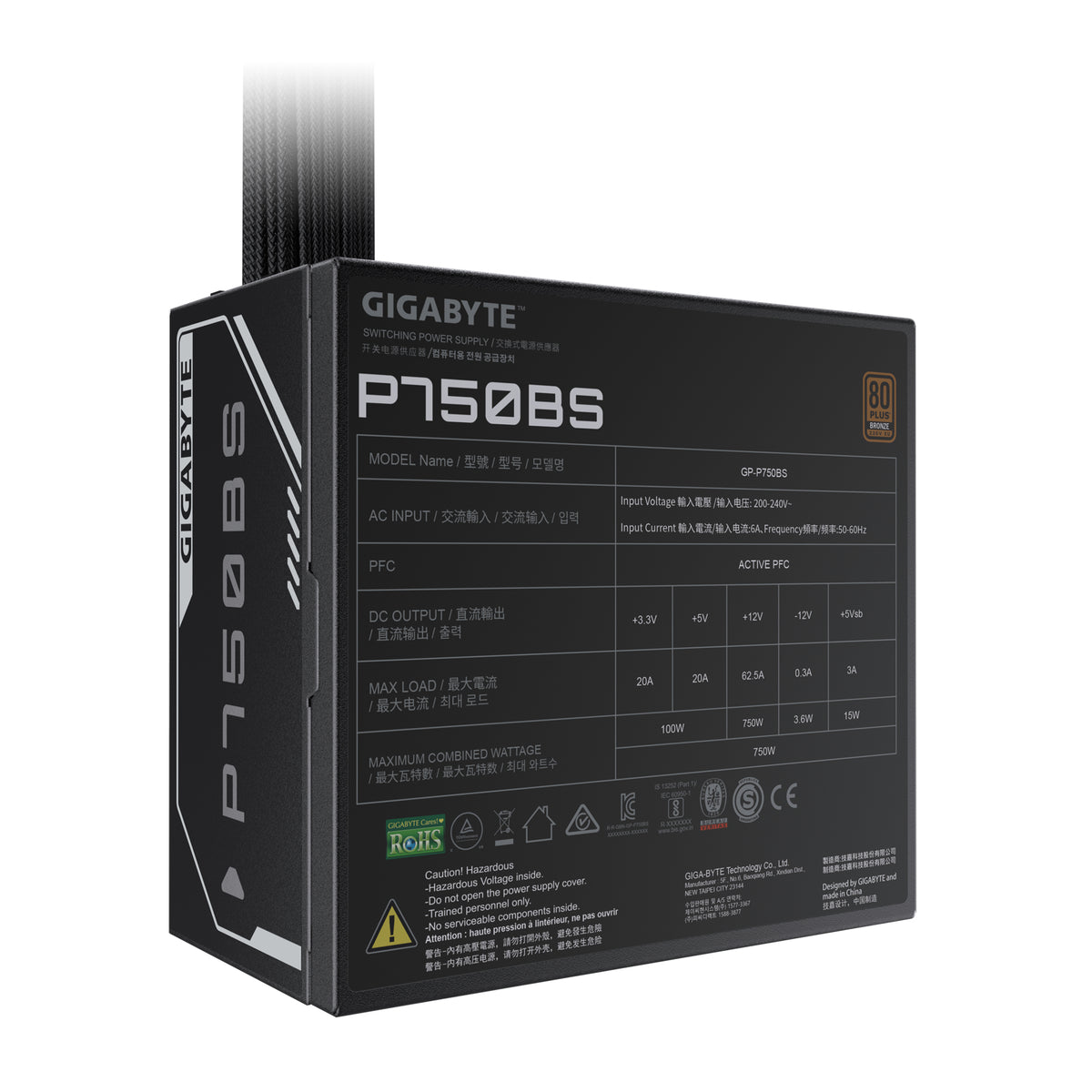 GIGABYTE P750BS Netzteil - PCI-E 6+2 Pin x 4, 80 PLUS Bronze, 120-mm-Lüfter, ATX kompatibel, EU-Stecker