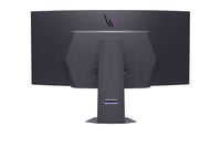 LG 45GX90SA-B Computerbildschirm 114,3 cm (45") 3440 x 1440 Pixel Wide Quad HD OLED Schwarz