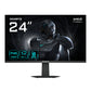 GIGABYTE GS24F14 24” FHD Gaming-Monitor - 1920 x 1080, 144Hz, 1ms, 300 cd/m², HDMI 1.4, DisplayPort 1.2