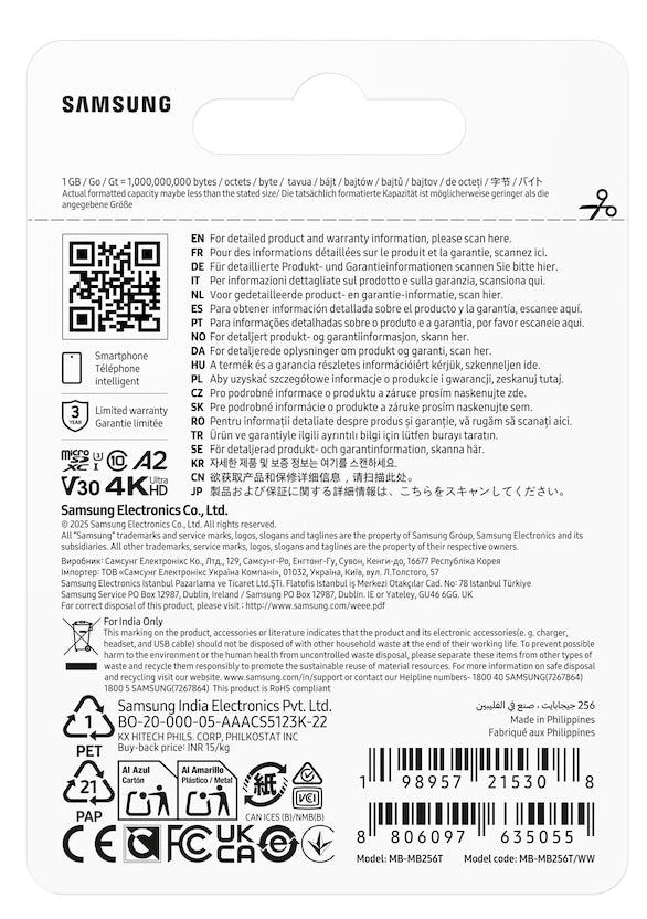 Samsung T7 256 GB MicroSDXC UHS-I