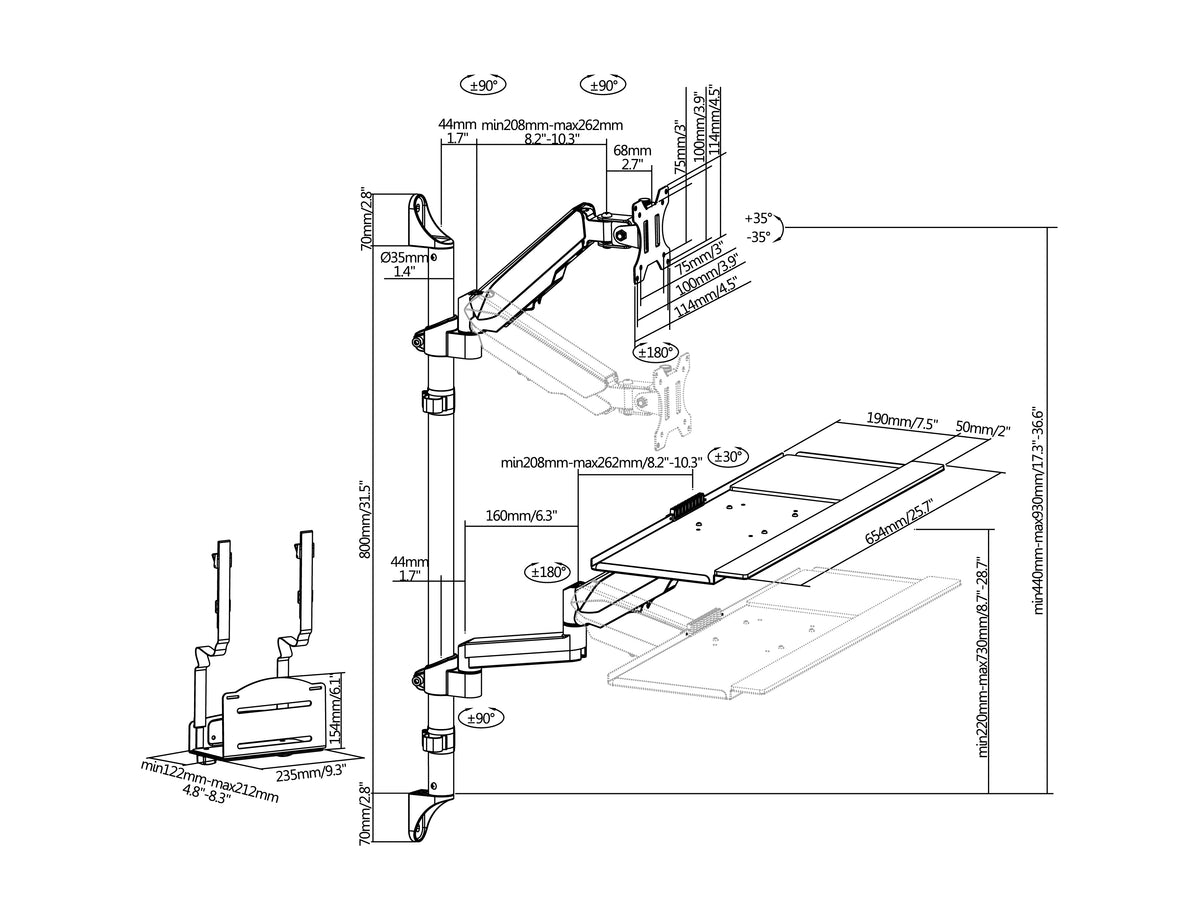 Equip 17"-32" Einzelmonitor-Wandmontage-Arbeitsstation