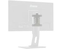 iiyama BRPCV03 Zubehör für Monitorhalterung