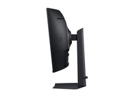 Samsung G75F Computerbildschirm 94 cm (37") 3840 x 2160 Pixel 4K Ultra HD LCD Schwarz