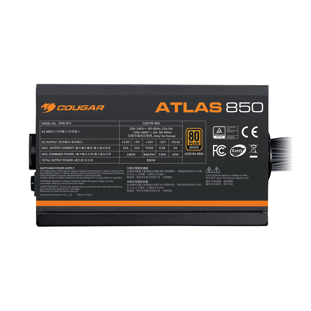 COUGAR Netzteil ATLAS 750W ATX3.1 / 80 Plus Bronze