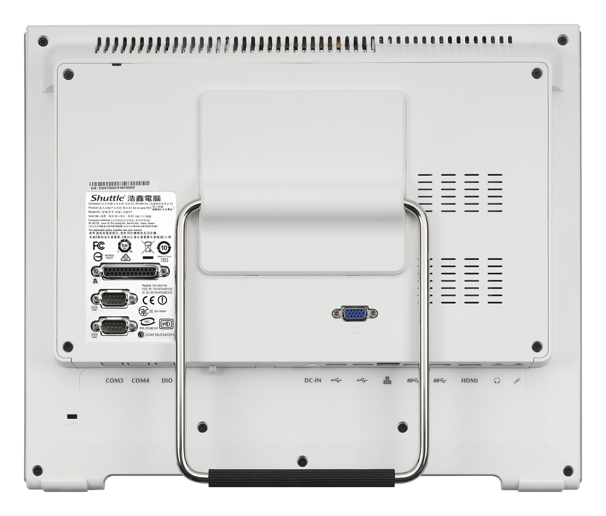 Shuttle All-In-One Barebone X50V7U3, 15,6" Single-Touch-Screen (resistiv), Intel Corei3-8145U, Wifi, IP54, lüfterlos, 24/7 Dauerbetrieb