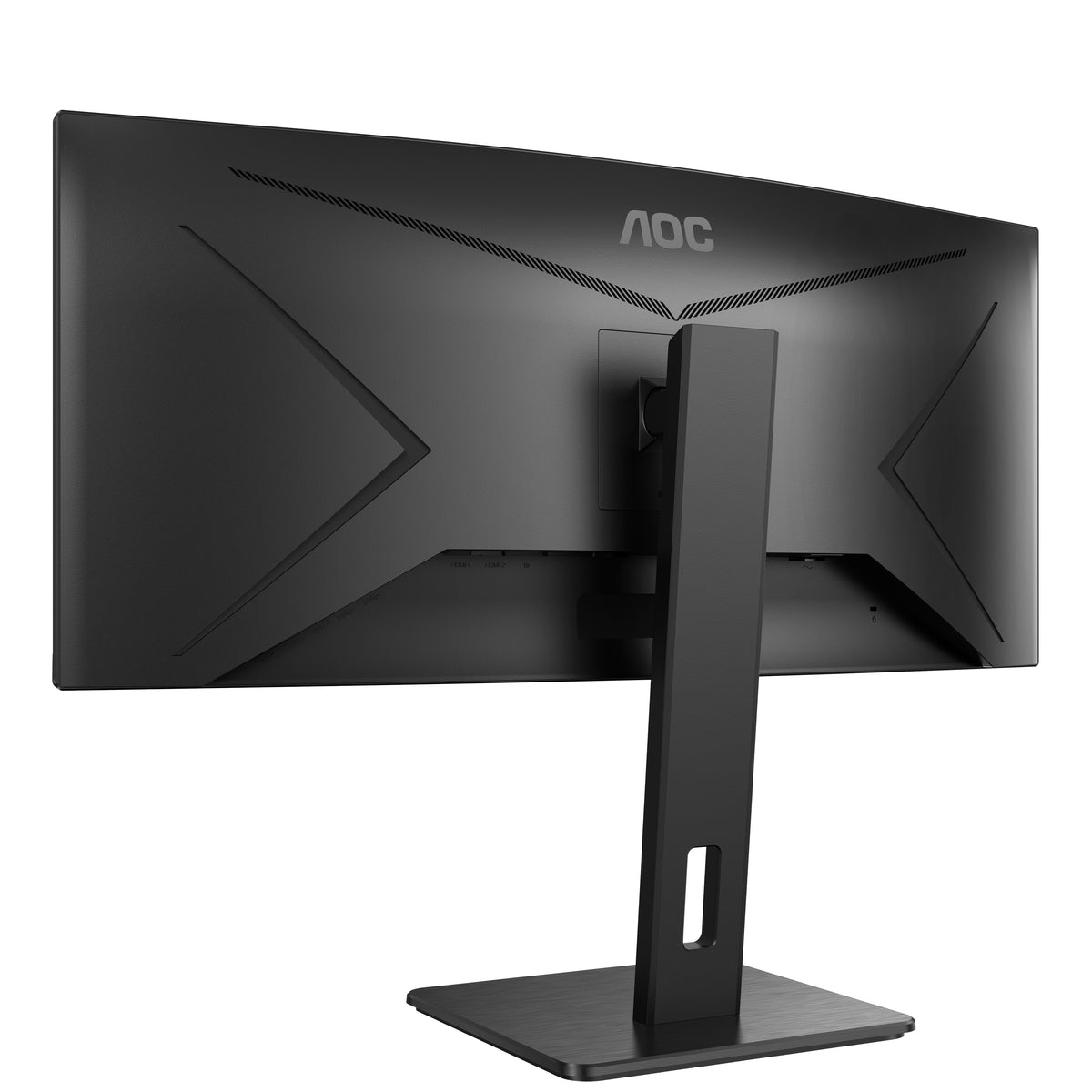 AOC P2 CU34P2A Computerbildschirm 86,4 cm (34") 3440 x 1440 Pixel Quad HD LED Schwarz