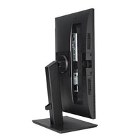 ASUS VA229QSB Computerbildschirm 54,6 cm (21.5") 1920 x 1080 Pixel Full HD LED Schwarz