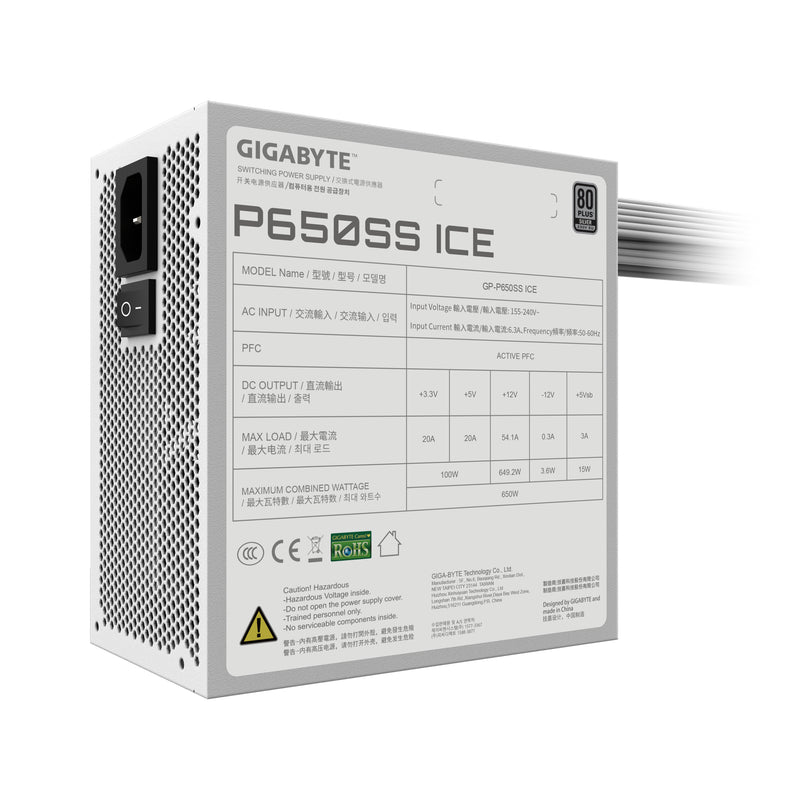 GIGABYTE P650SS ICE Netzteil - PCIe 5.0, 80 PLUS Silver, 120-mm-Lüfter, ATX 3.0 kompatibel, EU-Stecker