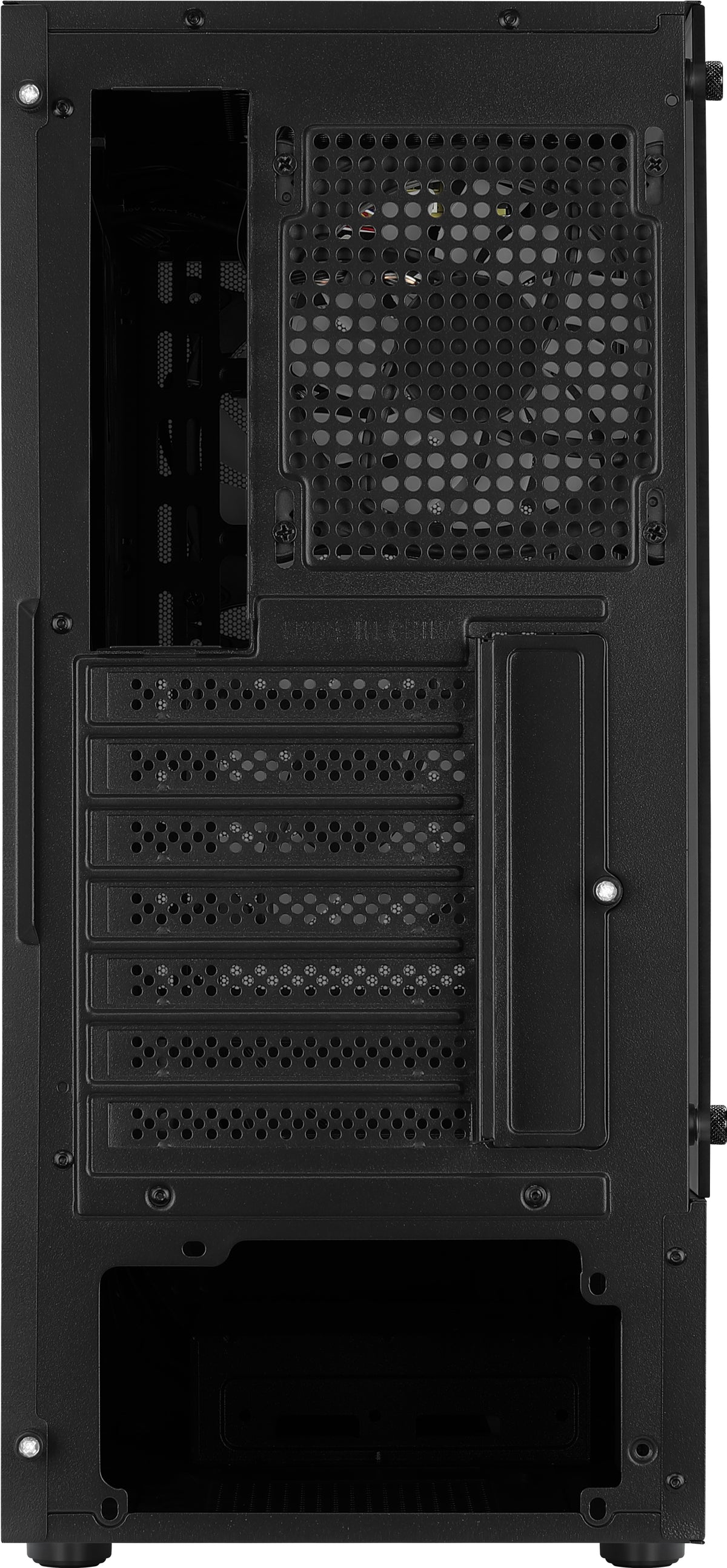 Aerocool Quantum Mesh Midi Tower Schwarz