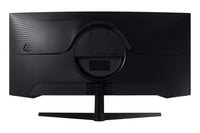 Samsung G55T Computerbildschirm 86,4 cm (34") 3440 x 1440 Pixel UltraWide Quad HD LED Schwarz