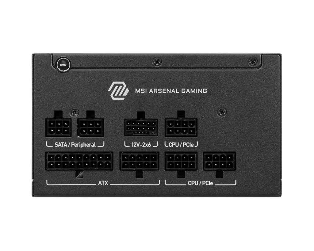 MSI MAG A750GLS PCIE5 Netzteil 750 W 24-pin ATX ATX Schwarz