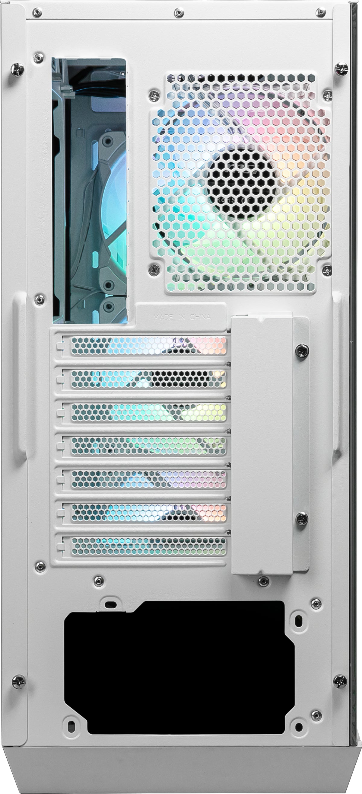 MSI CAS MPG GUNGNIR 110R WHITE Midi Tower Weiß