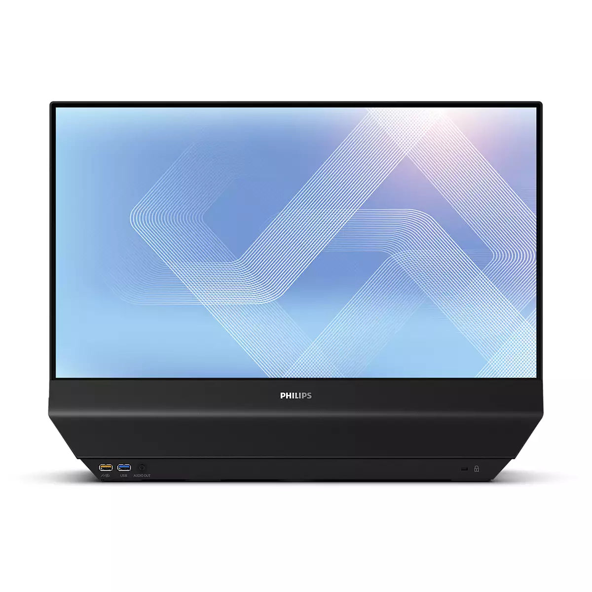Philips 24B2D5300/00 Moniteur PC 60,5 cm (23.8") 1920 x 1080 pixels Full HD LCD Noir