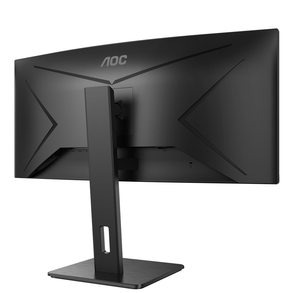 AOC P2 CU34P2A Computerbildschirm 86,4 cm (34") 3440 x 1440 Pixel Quad HD LED Schwarz