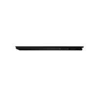 MSI Prestige 13 AI+ Ukiyoe Edition A2VMG-214 Copilot+ PC Intel Core Ultra 9 288V Laptop 33,8 cm (13.3") 2.8K 32 GB LPDDR5x-SDRAM 2 TB SSD Wi-Fi 7 (802.11be) Windows 11 Home Grau