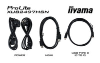 iiyama ProLite XUB2497HSN-W1 Computerbildschirm 60,5 cm (23.8") 1920 x 1080 Pixel Full HD LED Weiß