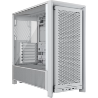 Corsair White Gaming PC | iCUE | RTX 5070 Ti & Intel Ultra 265K