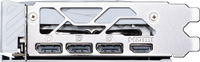 MSI GeForce RTX 5060 Ti 16G GAMING TRIO OC WHITE GDDR7