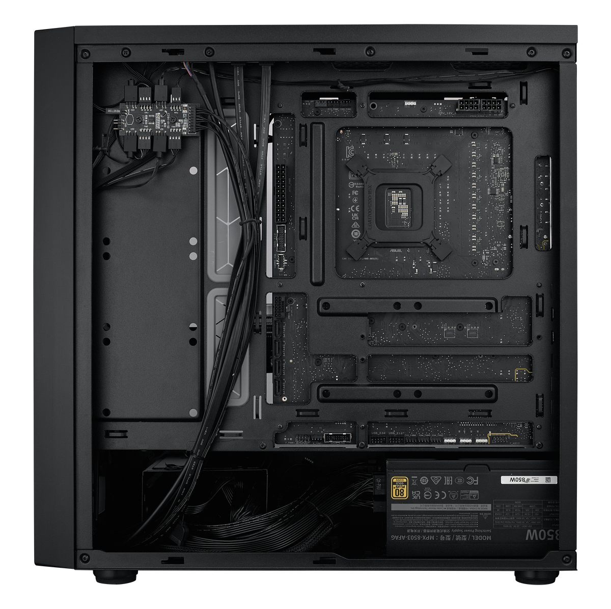 CoolerMaster MasterBox 600 Black