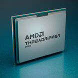 AMD Ryzen Threadripper PRO 9995WX