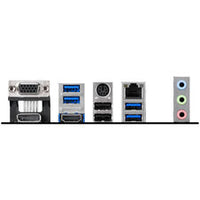 MSI B550M-P (B550,AM4,mATX,AMD)