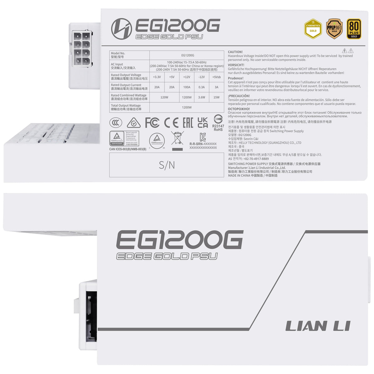 1200W Lian Li EDGE GOLD ATX 3.1 Weiß