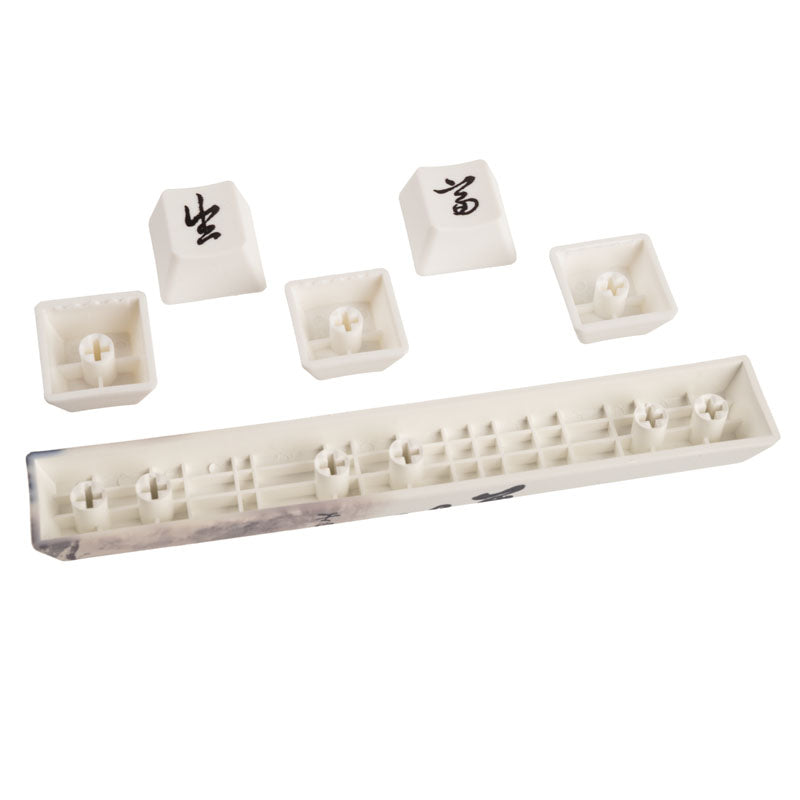 Traitors Providence, Keycap Set, PBT 5-side Dye-Sub