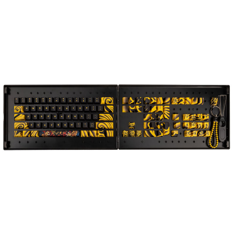 Traitors TIGER SKETCH Limited Keycap Set, PBT (US)