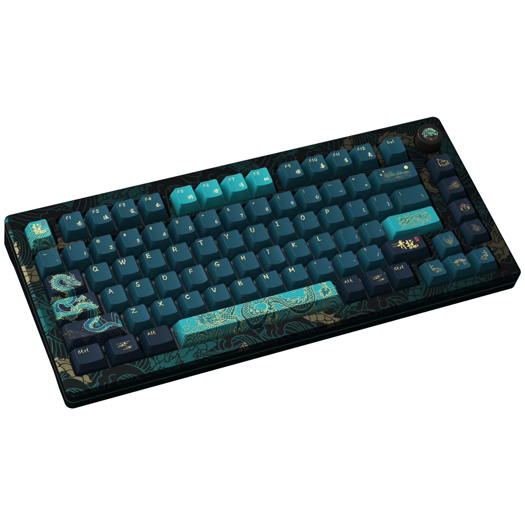 Akko MOD 007B V3 HE "Year of the Dragon" Gaming Tastatur - Cream Yellow Magnetic Switches (ANSI)