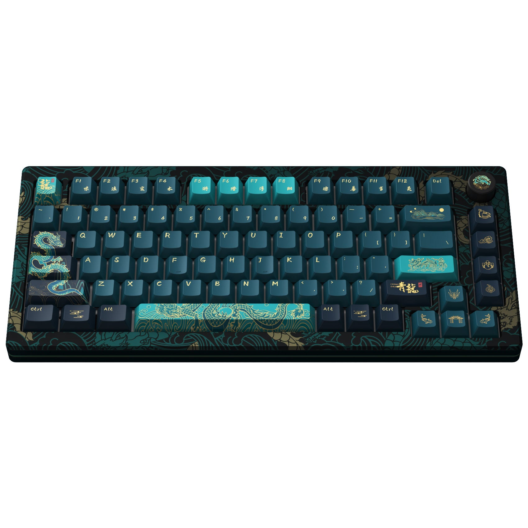 Akko MOD 007B V3 HE "Year of the Dragon" Gaming Tastatur - Cream Yellow Magnetic Switches (ANSI)